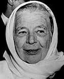 Marguerite Yourcenar